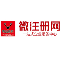 覃塘贵州注册公司没有地址怎么办